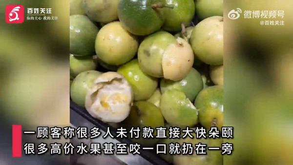 超市促銷榴槤被吃掉60箱!老闆欲哭無淚!網民卻熱議背後真相