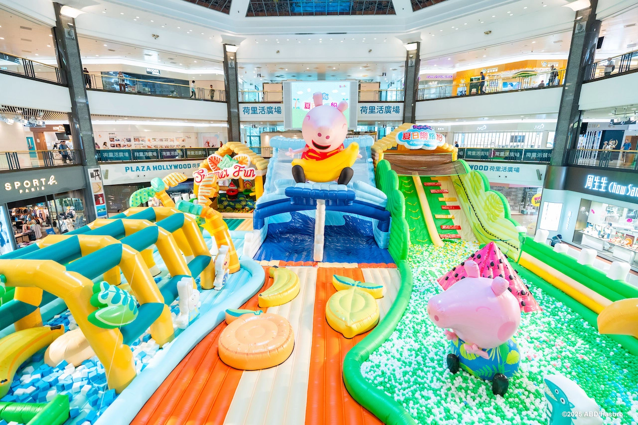 Peppa Pig夏日樂繽紛樂園