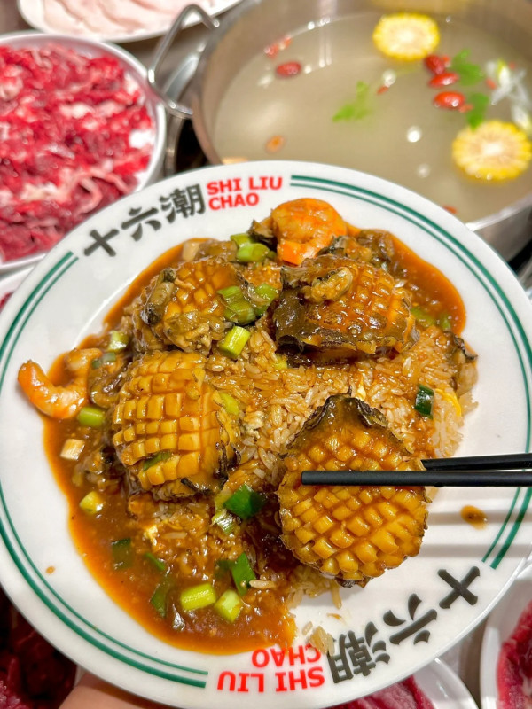 十六潮·潮汕牛肉·海鮮生蠔火鍋。圖片來源：小紅書@Monologue