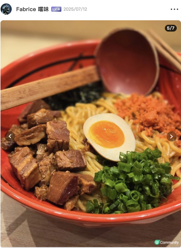 一幻拉麵食$100送$100/免費30日拉麵 即睇7周年三重奏優惠！