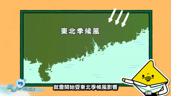 收工先嚟落雨？夏季限定的「變臉」天氣！天文台拆解「朝陽晚雨」成因