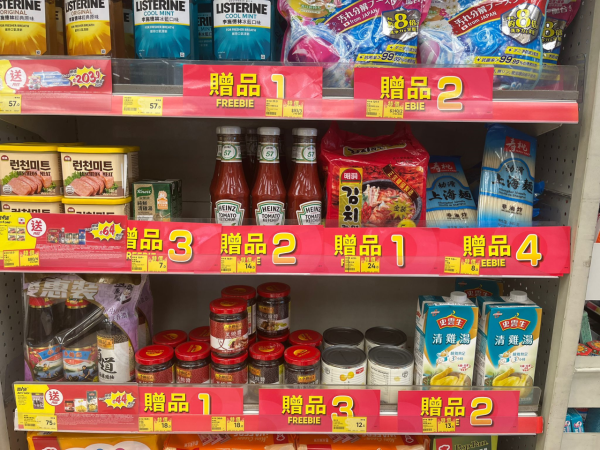 惠康優惠 | 買牙膏送逾$245豐富禮品 洗衣球、維達4D立體壓花衛生紙、得寶紙手巾、威露士洗手液及沐浴露
