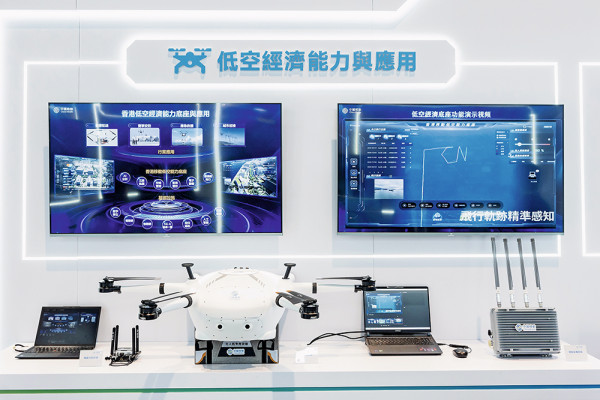 中國移動香港︰AI賦能5G網絡　打造智慧香港新基建