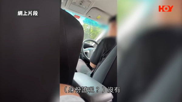 內地黑工潮殺入香港，網約車行業亦未能倖免。圖片來源：一線搜查