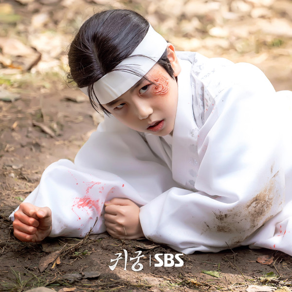 韓劇鬼宮劇情（圖片來源：IG@sbsdrama.official）