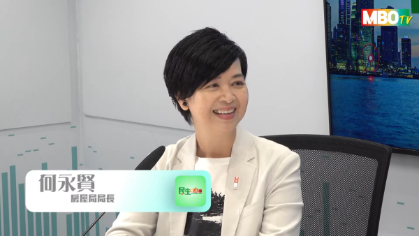 房屋局局長何永賢接受電台訪問時表示，截至2025年6月底，當局已收回約9000個濫用公屋單位。圖片來源：網上截圖