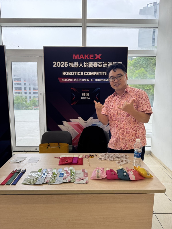 2025 MakeX亞洲洲際賽圓滿落幕 全球10多個國家地區選手 共譜機械人編程交流盛會