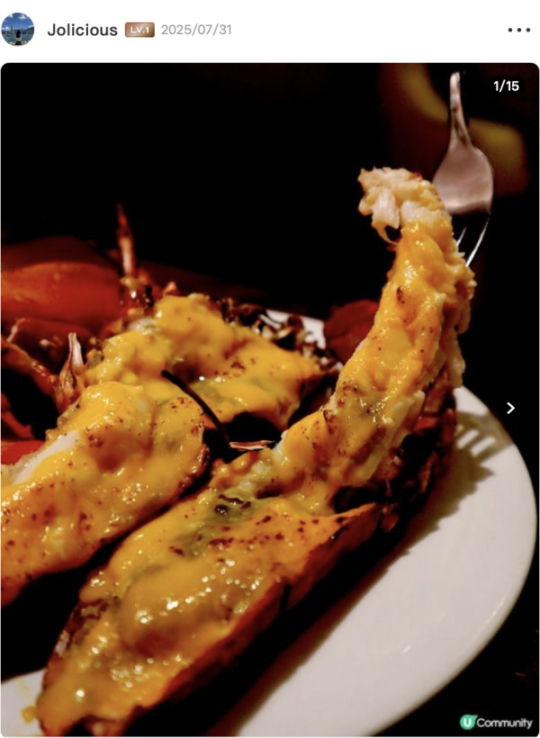 1折任食沙田萬怡酒店自助餐！生蠔/金獎南澳洲牛肩胛/和牛漢堡/按內文開搶