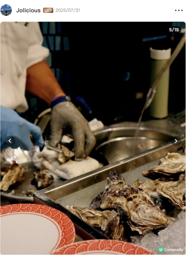 1折任食沙田萬怡酒店自助餐！生蠔/金獎南澳洲牛肩胛/和牛漢堡/按內文開搶