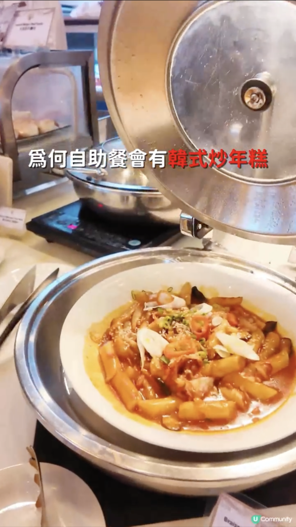 港島海逸君綽酒店自助晚餐買一送一！任食生蠔/7寸長阿根廷蝦/日韓盛宴/按內文開搶