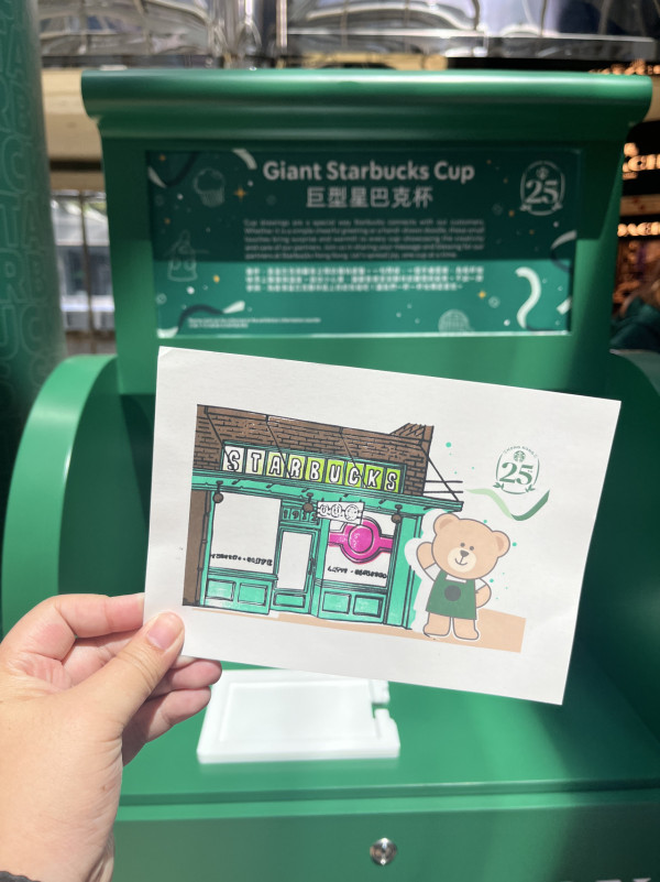 Starbucks25週年主題展登陸太古城！免費試飲限定黃金烘焙特濃咖啡＋打卡位＋珍藏精品