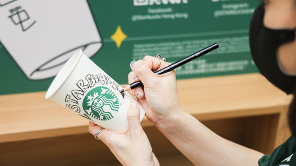 Starbucks25週年主題展登陸太古城！免費試飲限定黃金烘焙特濃咖啡＋打卡位＋珍藏精品