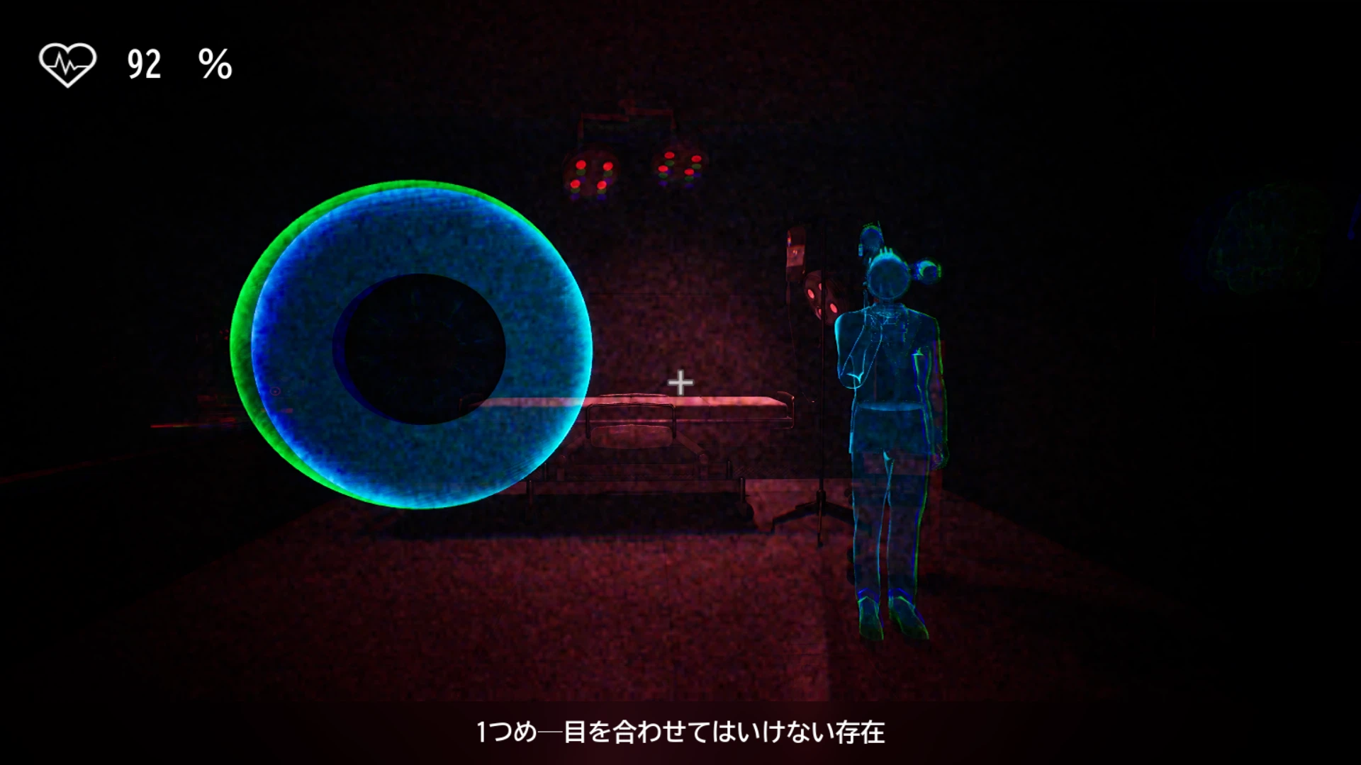 《恐怖耐性診斷測試》 Steam新作顛覆恐怖遊戲玩法 數據化揭示玩家膽量