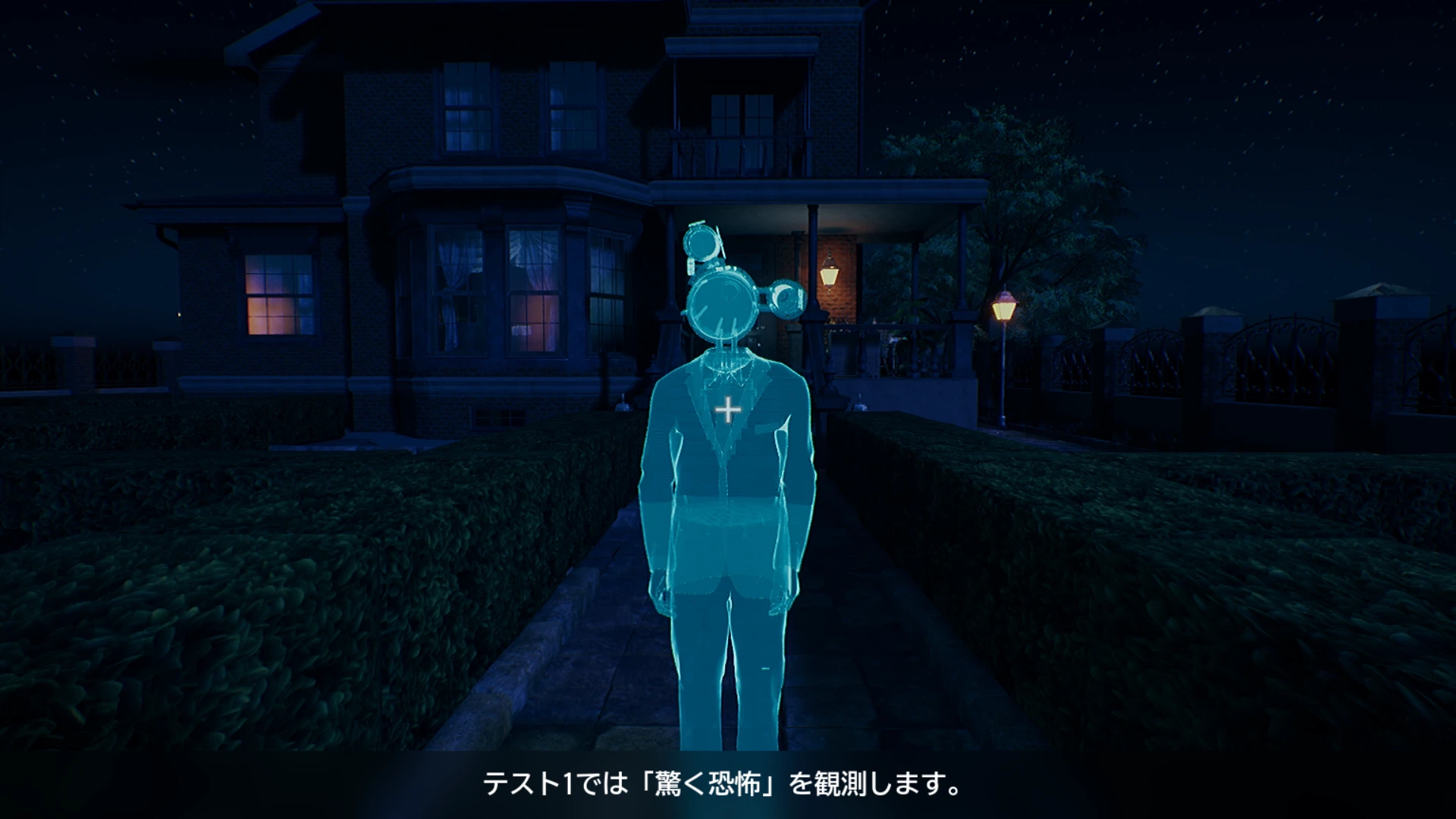 《恐怖耐性診斷測試》 Steam新作顛覆恐怖遊戲玩法 數據化揭示玩家膽量