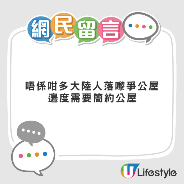 港媽一句話令兒子盡孝 覓千元絕版大班冰皮月餅 網民：食左直頭變嫦娥
