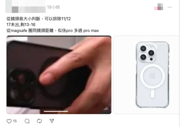 港媽一句話令兒子盡孝 覓千元絕版大班冰皮月餅 網民：食左直頭變嫦娥