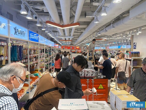 淘多多葵廣約2000呎新分店開業 $1起入手平價家品/雜貨/小型家電