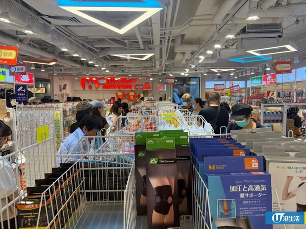 淘多多葵廣約2000呎新分店開業 $1起入手平價家品/雜貨/小型家電