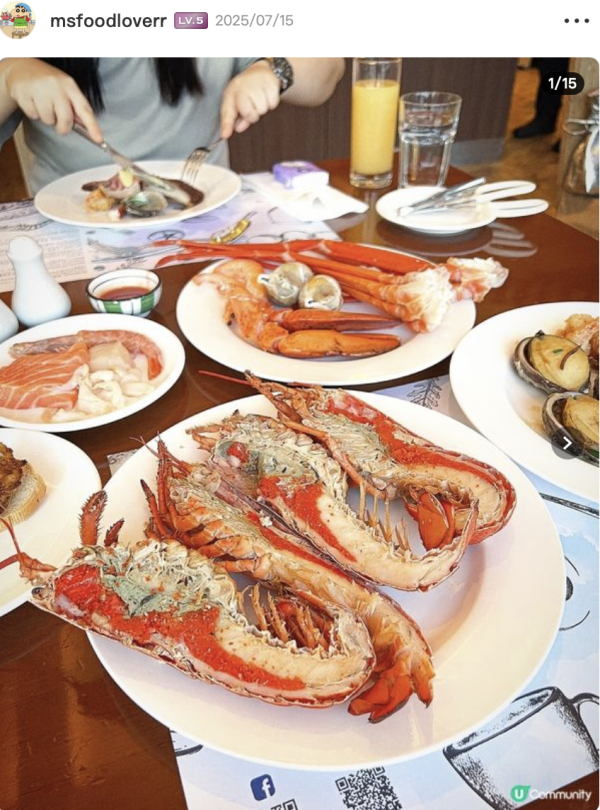 都會海逸酒店自助晚餐買二送二！任食龍蝦/鮑魚/花膠 按內文開搶