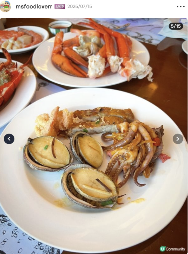 都會海逸酒店自助晚餐買二送二！任食龍蝦/鮑魚/花膠 按內文開搶