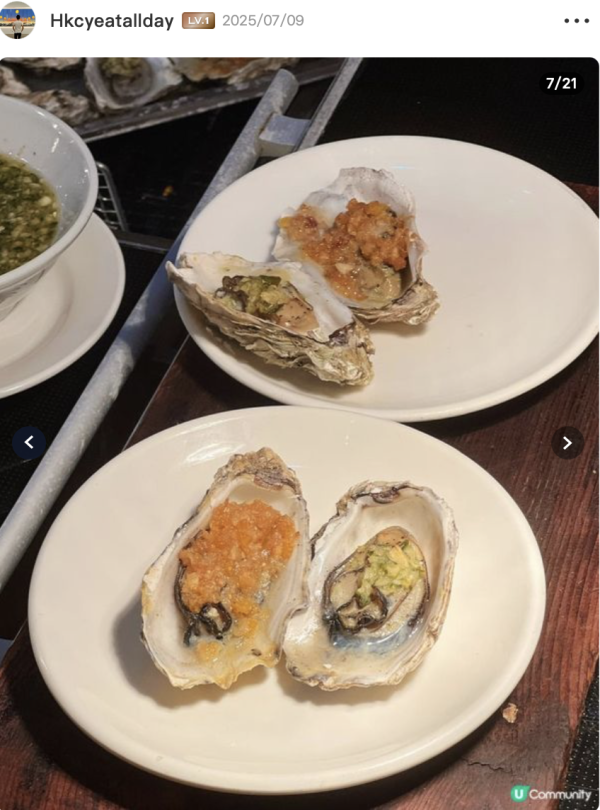 都會海逸酒店自助晚餐買二送二！任食龍蝦/鮑魚/花膠 按內文開搶