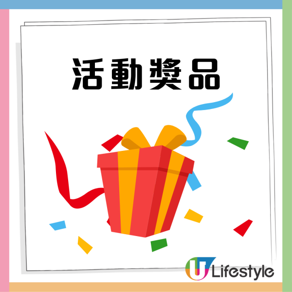 大家樂優惠$44起歎KAGOME野菜鍋壽喜燒！兼歎免費雪糕＋抗氧化測試