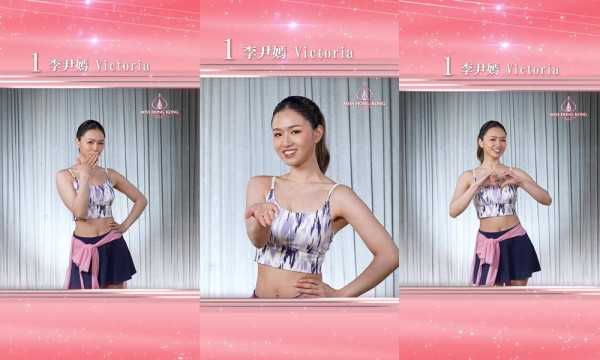 香港小姐2025｜決賽司儀揭曉今年有GM葉蒨文情侶檔 歌手嘉賓陣容張敬軒衛蘭李治廷