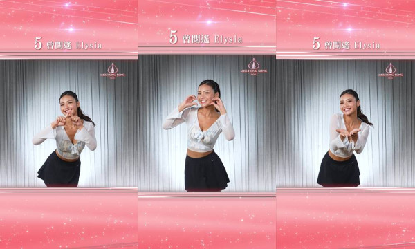 香港小姐2025｜決賽司儀揭曉今年有GM葉蒨文情侶檔 歌手嘉賓陣容張敬軒衛蘭李治廷