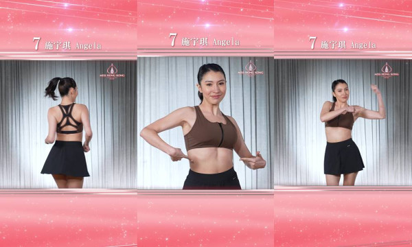 香港小姐2025｜決賽司儀揭曉今年有GM葉蒨文情侶檔 歌手嘉賓陣容張敬軒衛蘭李治廷