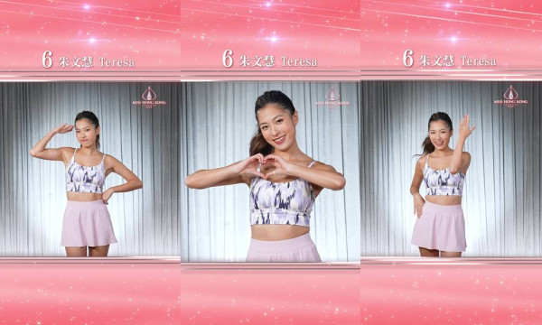 香港小姐2025｜決賽司儀揭曉今年有GM葉蒨文情侶檔 歌手嘉賓陣容張敬軒衛蘭李治廷