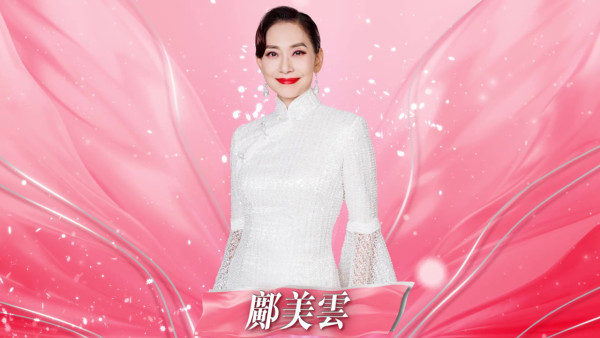 香港小姐2025｜決賽司儀揭曉今年有GM葉蒨文情侶檔 歌手嘉賓陣容張敬軒衛蘭李治廷