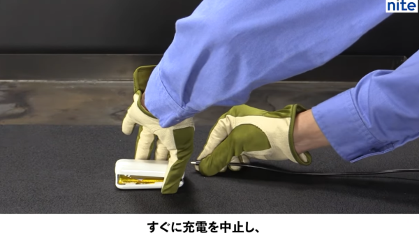 發熱「尿袋」點處理?酒店住客做錯1事險燒房間!專家教正確處理方式