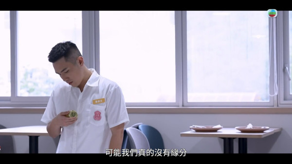 女神配對計劃｜《最後告白》預告率先曝光！「對的時間對的人」葉蒨文GM浪漫共舞