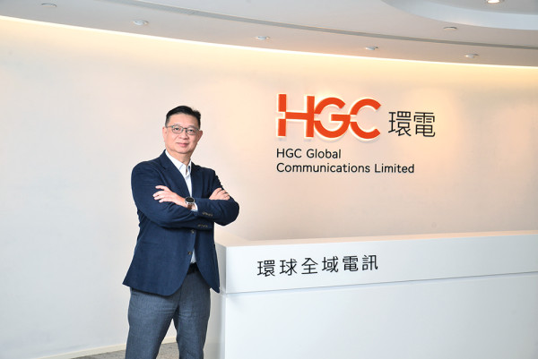 HGC環電寬頻︰以用戶體驗為核心　真正「高性價比」