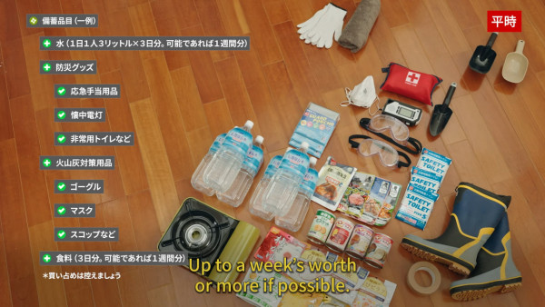 美洲巨型蟑螂侵襲東京市區！ 可單性繁殖抗毒藥 專家推測其擴散背後原因！ 