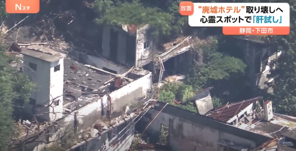 荒廢24年「鬼屋旅館」 曾歷離奇火災事故 熱門廢墟靈探勝地【多圖】