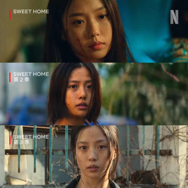 圖片來源：IG@Netflixkr