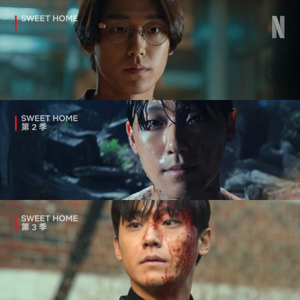 圖片來源：IG@Netflixkr