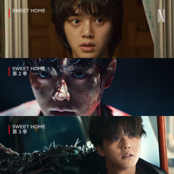圖片來源：IG@Netflixkr