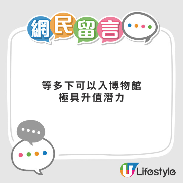 櫃員機吐出黐膠紙$500 港女慘呻銀行職員都唔信 銀行最終咁處理
