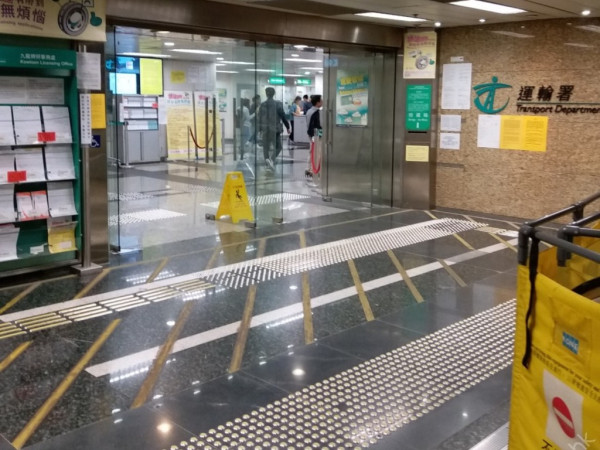圖片來源：HKET圖庫