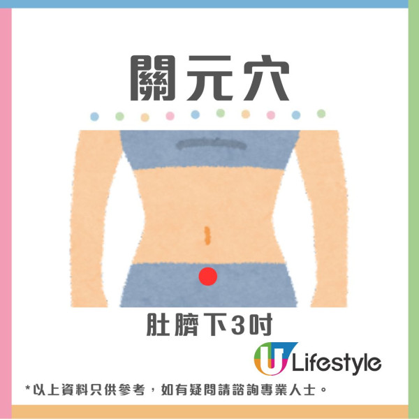 20歲女每小時如廁1次！醫生建議戒吃10類尿頻食物 有助改善頻尿症狀