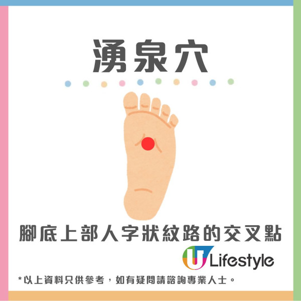 20歲女每小時如廁1次！醫生建議戒吃10類尿頻食物 有助改善頻尿症狀