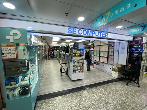香港最強砌機攻略 八大疑問一次解答新手秒變專家【附8大店舖比較】