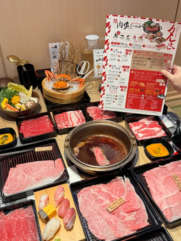 【國慶煙花餐廳2025】十一國慶煙花餐廳8間推介 360度零死角＋露天海景＋任食海鮮燒肉