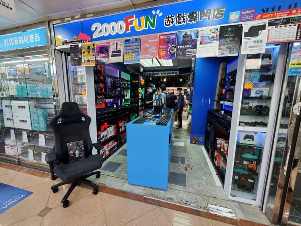 香港最強砌機攻略 八大疑問一次解答新手秒變專家【附8大店舖比較】