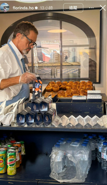 分手後旅遊散心(圖片來源·:IG@florinda.ho)