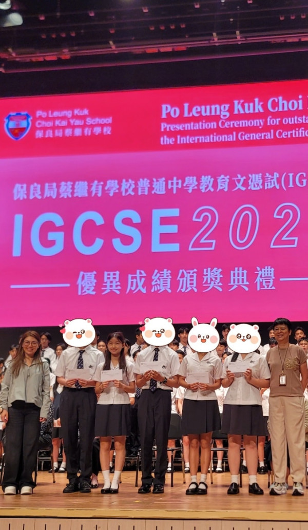 胡諾言大女暴風式成長(圖片來源：Facebook@陳琪）