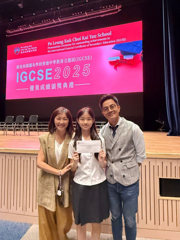 胡諾言大女暴風式成長(圖片來源：Facebook@陳琪）