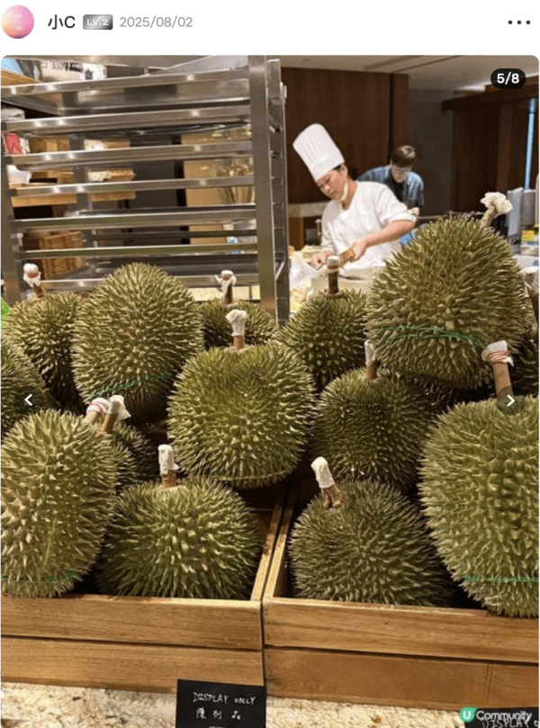 香港嘉里酒店自助晚餐買一送一！榴槤控天堂/國際美饌/冰鎮海鮮/ 按內文開搶